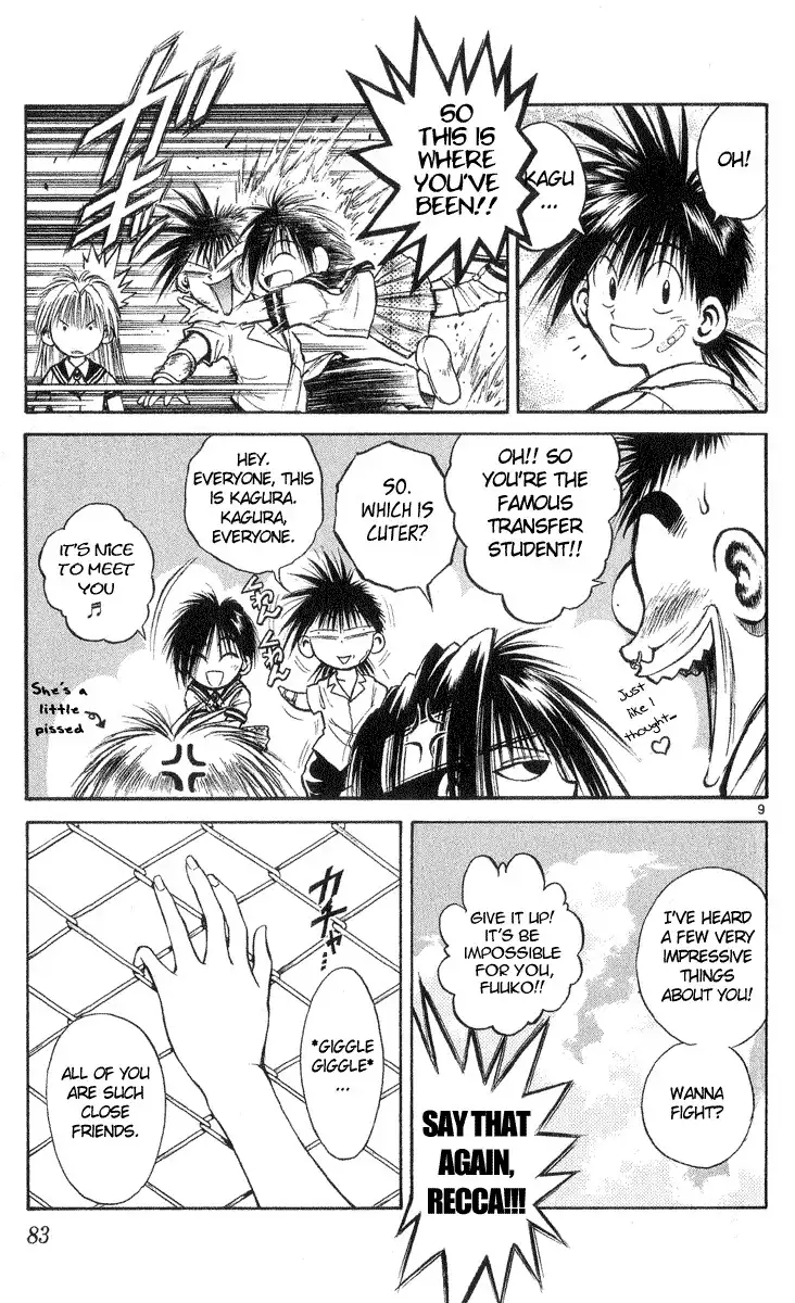 Flame of Recca Chapter 212 9